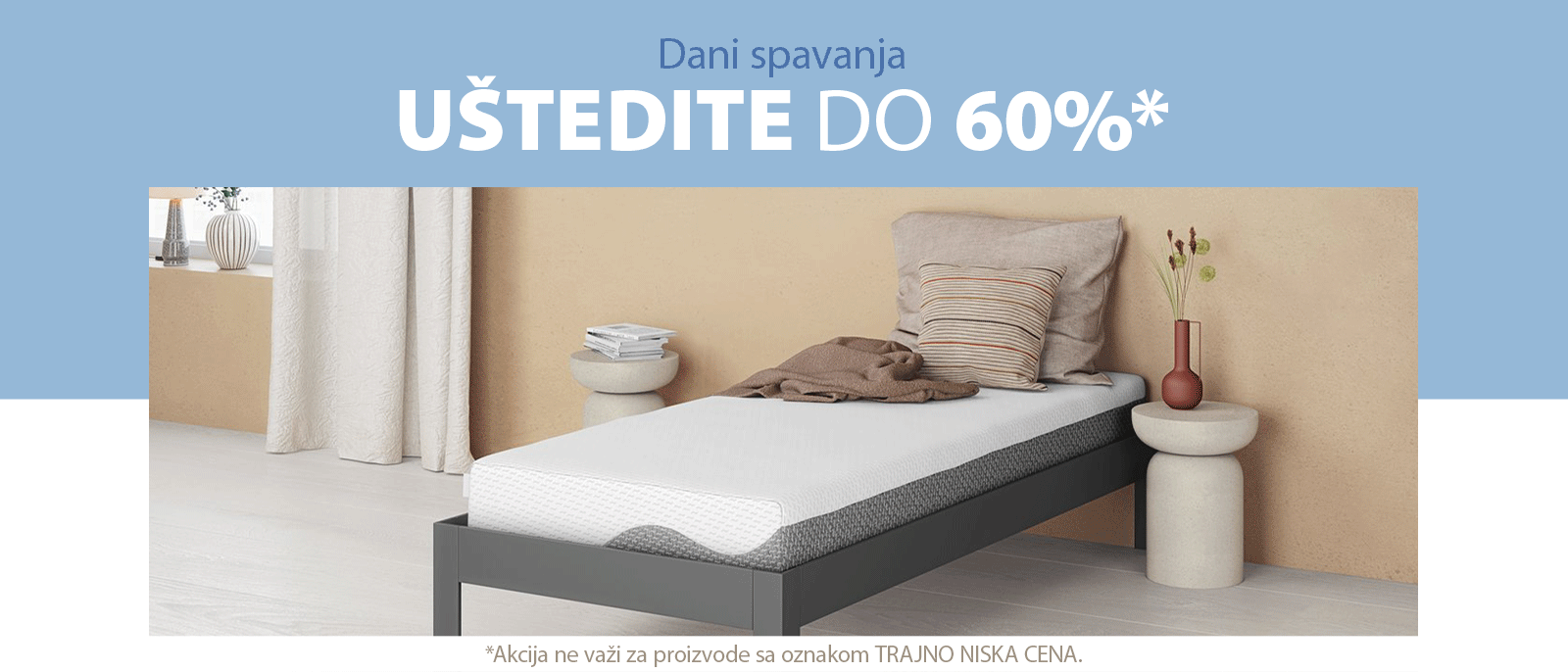 Uštedite do 60%