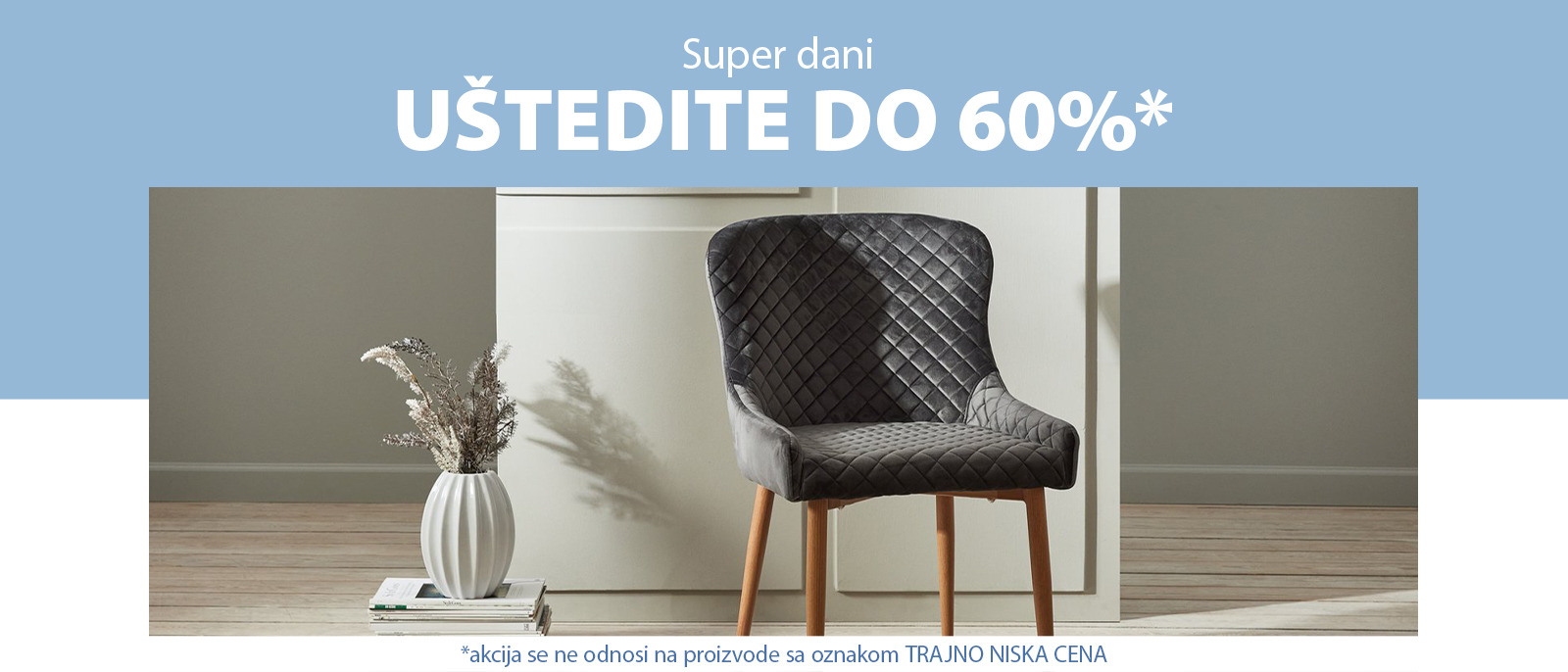 Istražite sve uštede