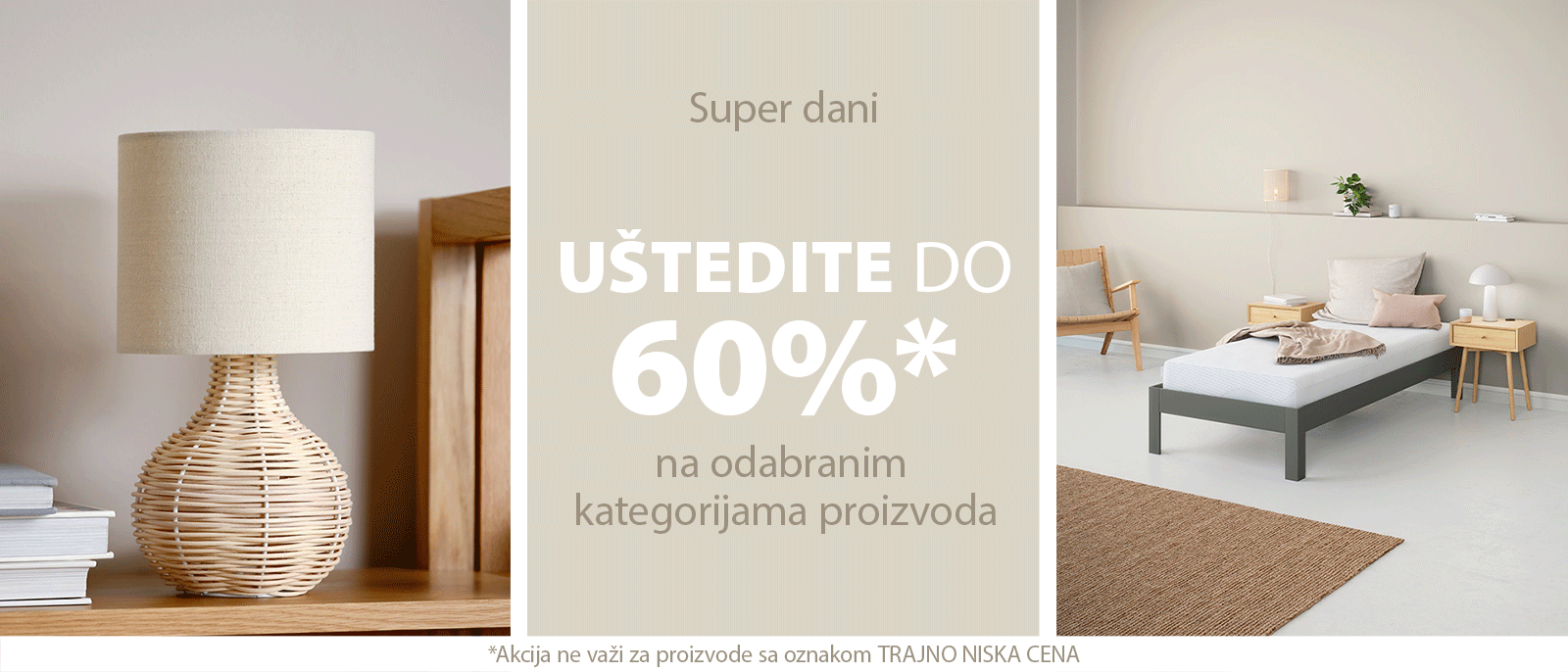 Istražite sve uštede