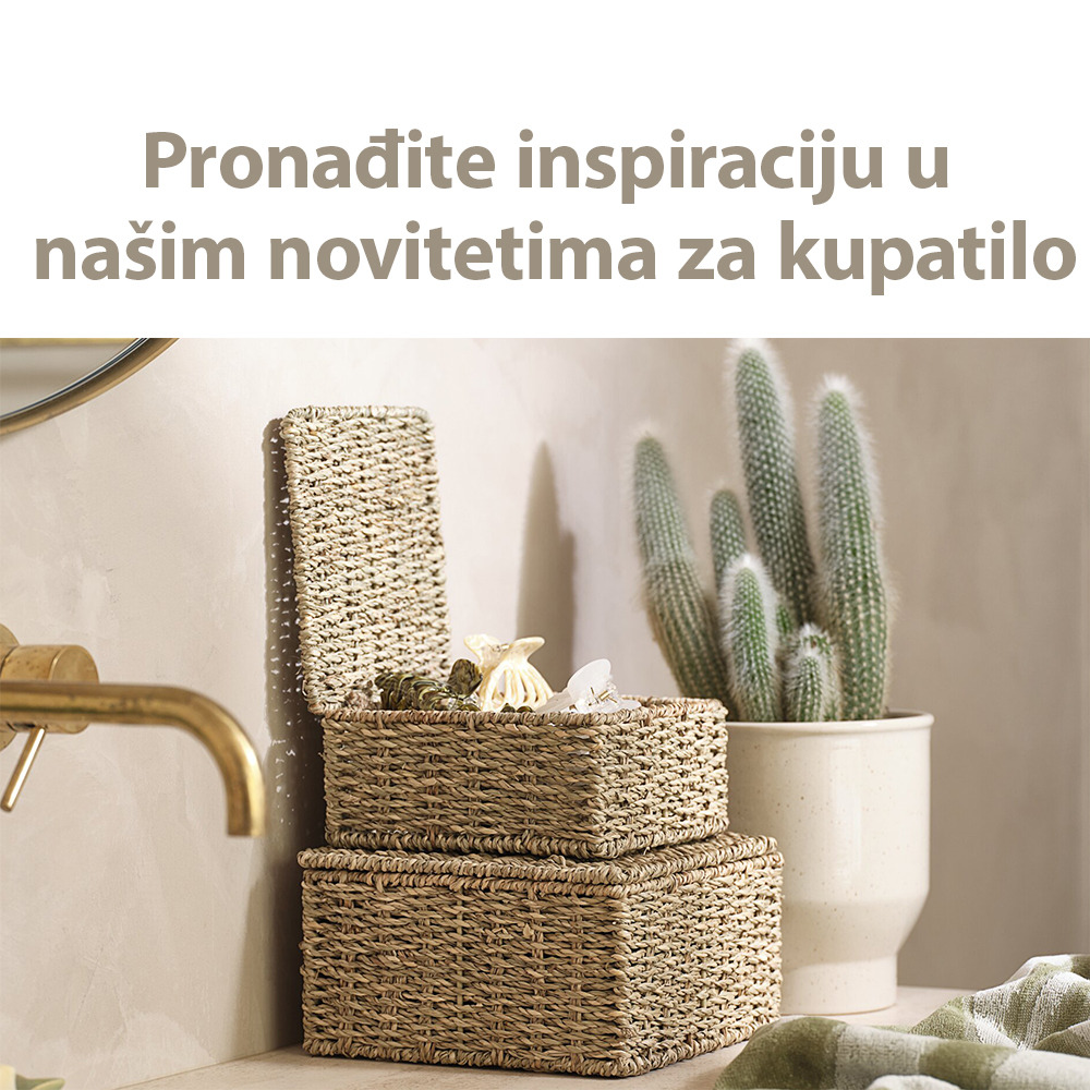 Istražite novitete