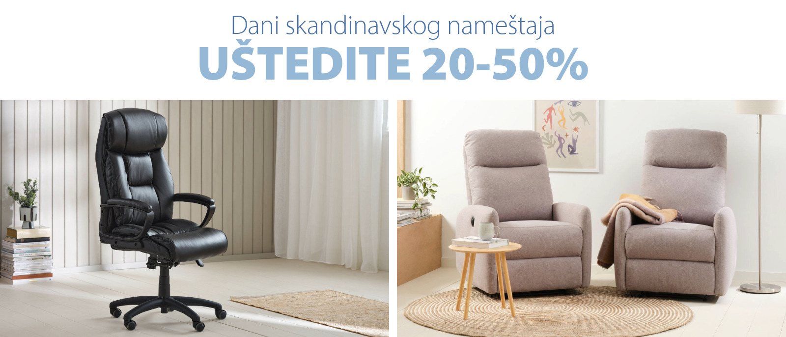 Istražite sve uštede