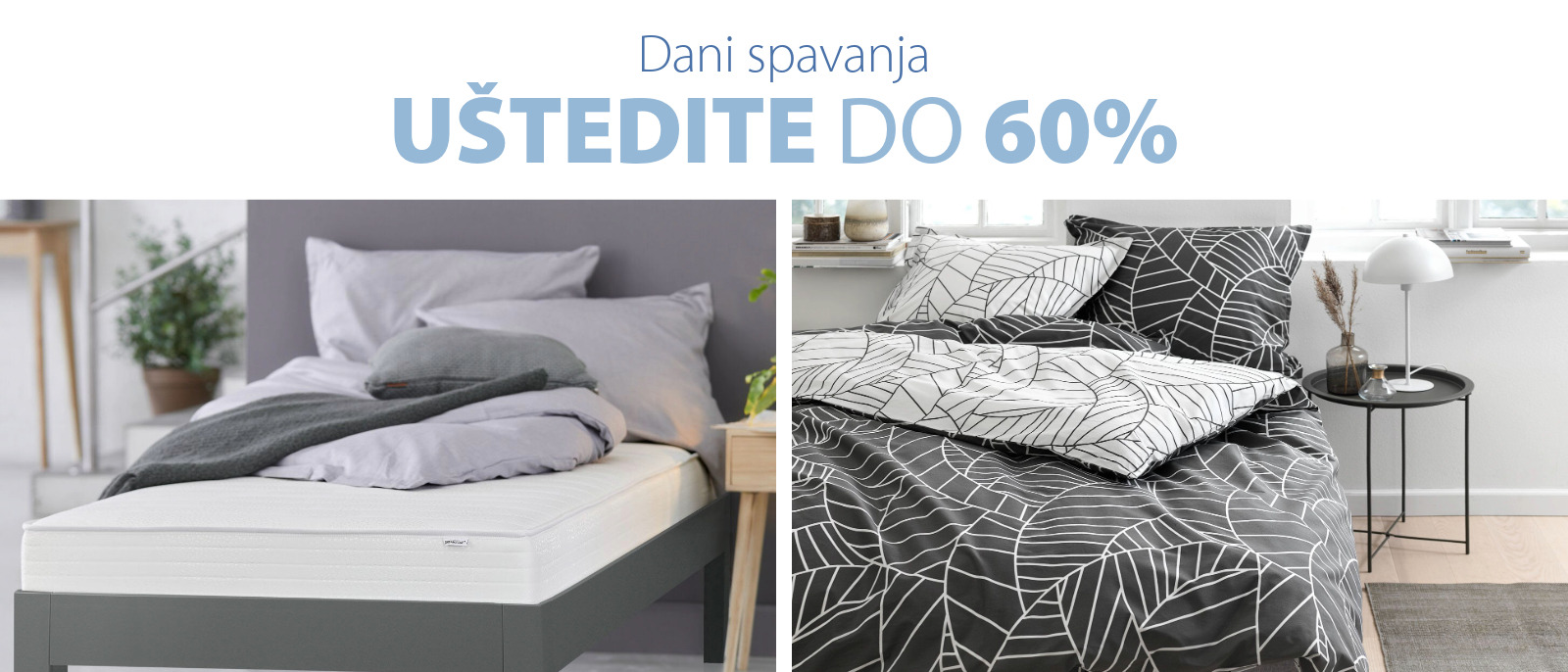 Istražite sve uštede