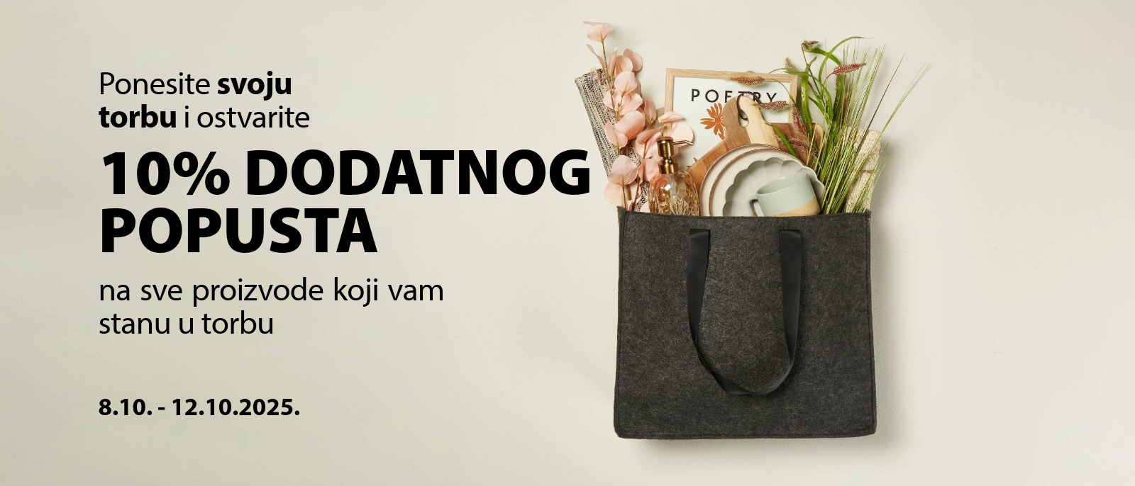 Pronađite najbližu prodavnicu