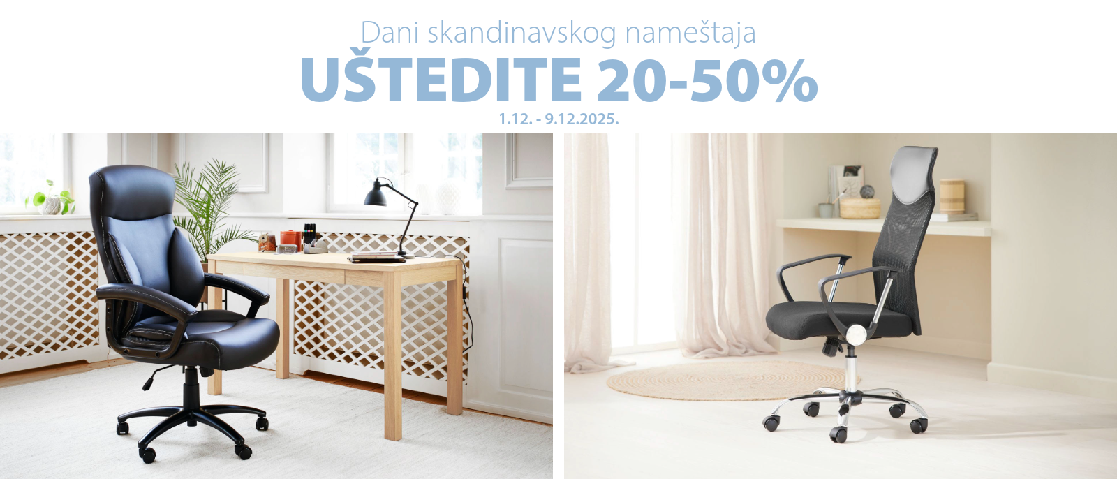 Istražite sve uštede