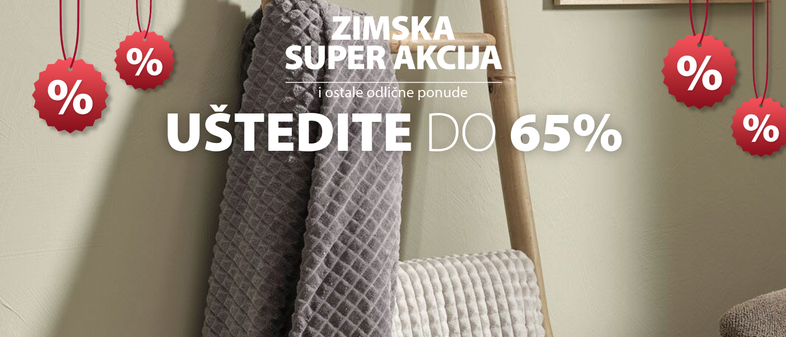 Istražite sve uštede