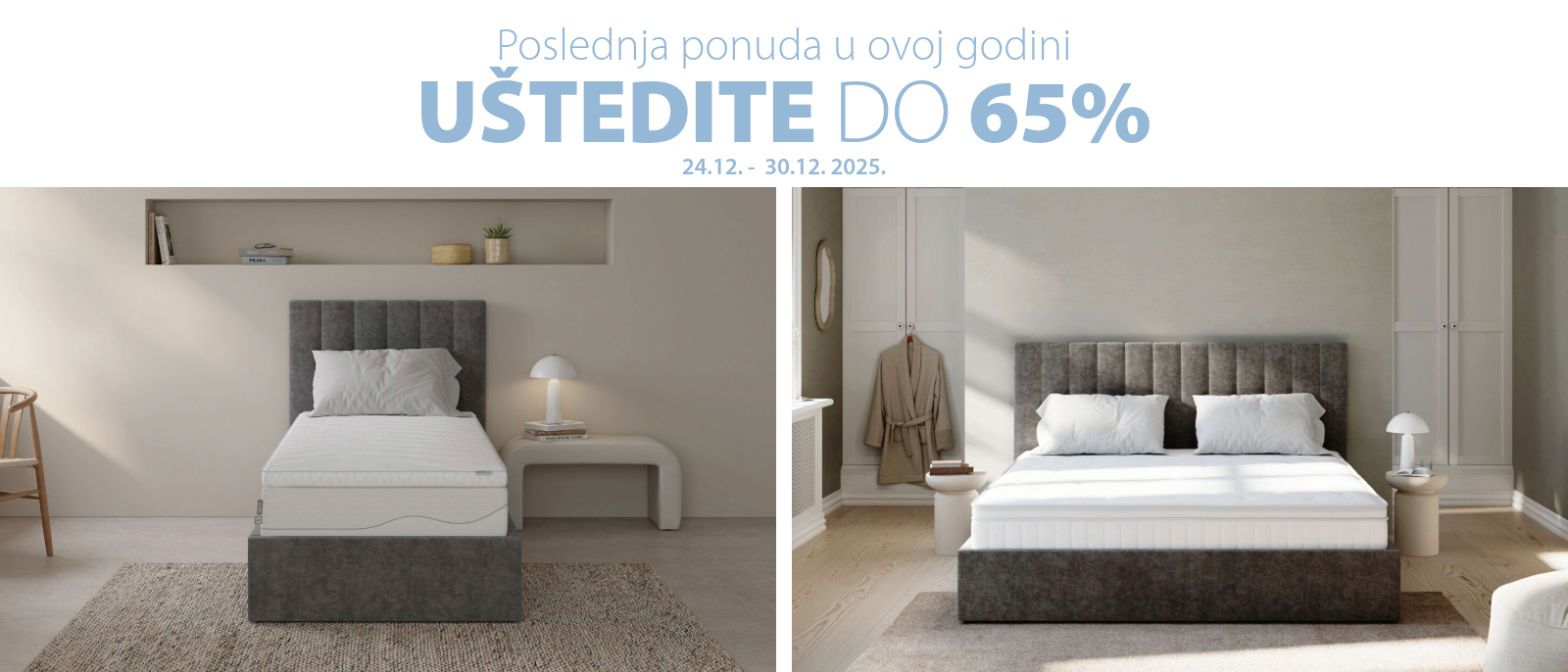 Istražite sve uštede