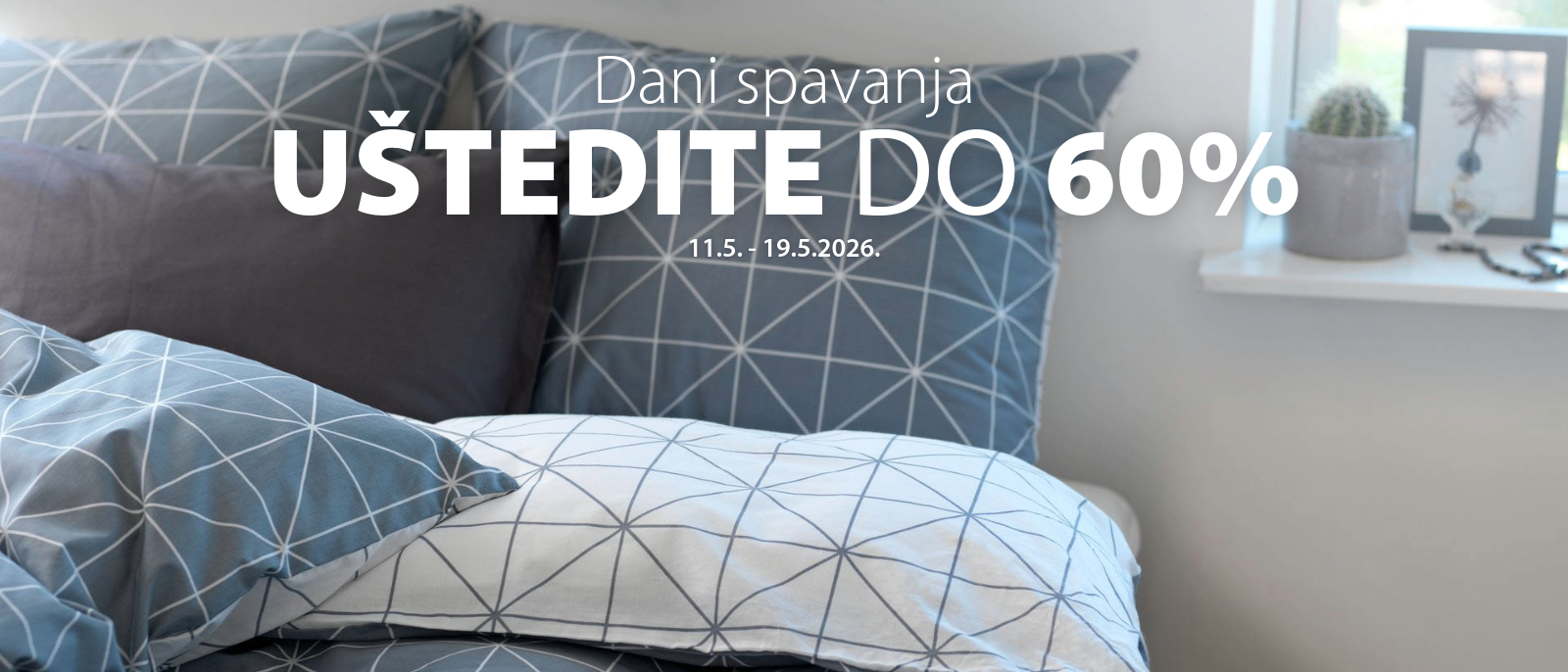 Istražite sve uštede