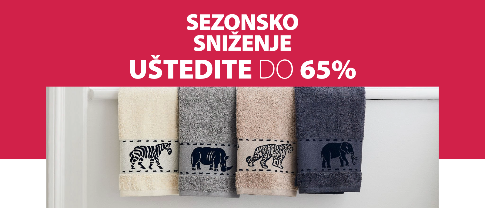 Istražite sve uštede