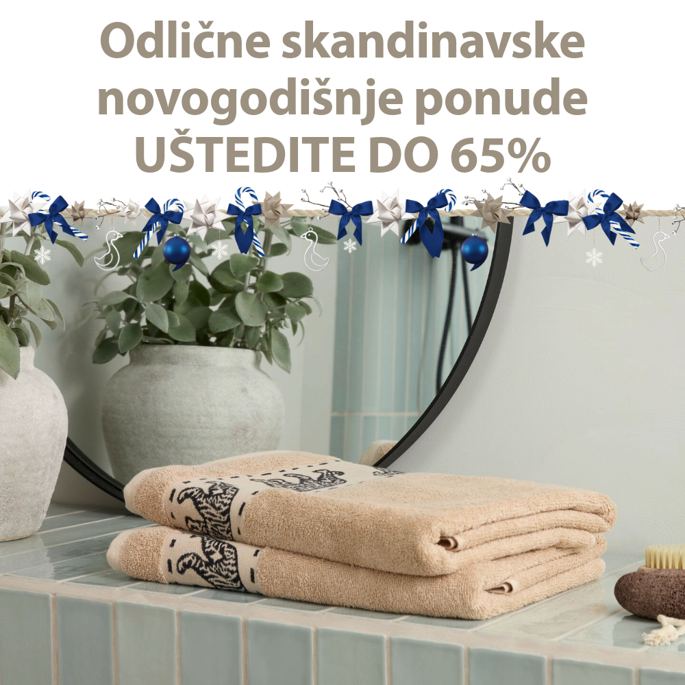 Istražite sve uštede