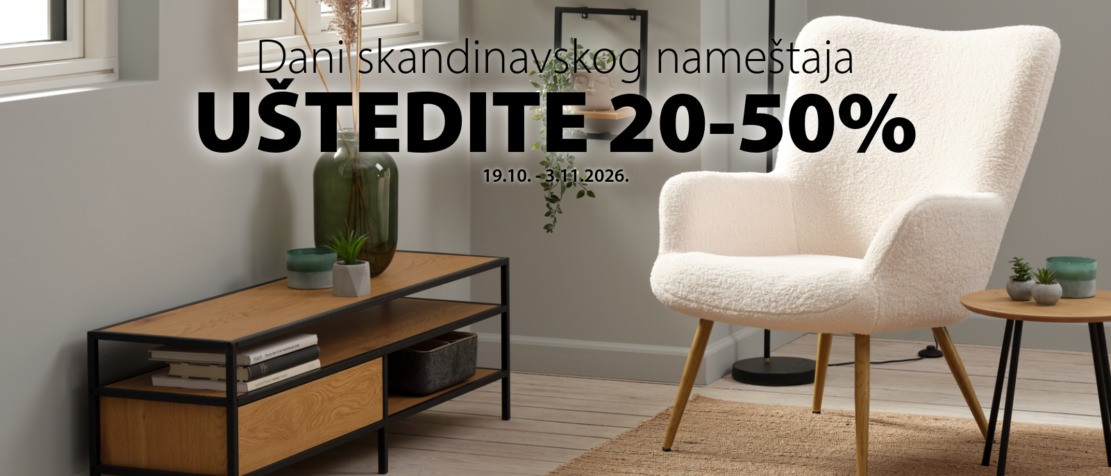 Istražite sve uštede